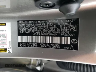 2021 Lexus UX with VIN JTHE9JBH2M2051660, listed as a Copart auction lot 44171883 with 13,471 mi miles. Bid and sale history available at carsss.com. Image 13.