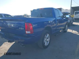 2015 Ram 1500 Express z VIN 1C6RR7FT5FS769072, wystawiony jako IAAI lot #41270470 z przebiegiem 171 355 mil mil oraz . Historia ofert i sprzedaży dostępna na DreamBid. Obrazek 4.