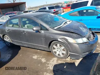 2009 Honda Civic LX z VIN 2HGFA16519H525398, wystawiony jako IAAI lot #41561243 z przebiegiem 243 008 mil mil oraz . Historia ofert i sprzedaży dostępna na DreamBid. Obrazek 1.