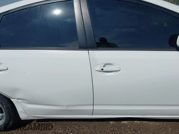 2006 Toyota Prius z VIN JTDKB20U463168006, wystawiony jako IAAI lot #42214657 z przebiegiem 191 466 mil mil oraz . Historia ofert i sprzedaży dostępna na DreamBid. Obrazek 14.