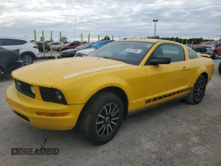2005 Ford Mustang Deluxe with VIN 1ZVFT80N755238799, listed as a Copart auction lot 58121985 with Not provided miles and Salvage title. Bid and sale history available at DreamBid. Image 1.