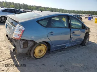 2008 Toyota Prius z VIN JTDKB20UX87814578, wystawiony jako Copart lot #53539835 z przebiegiem Nie podano mil oraz Szkoda całkowita • Salvage title. Historia ofert i sprzedaży dostępna na DreamBid. Obrazek 3.