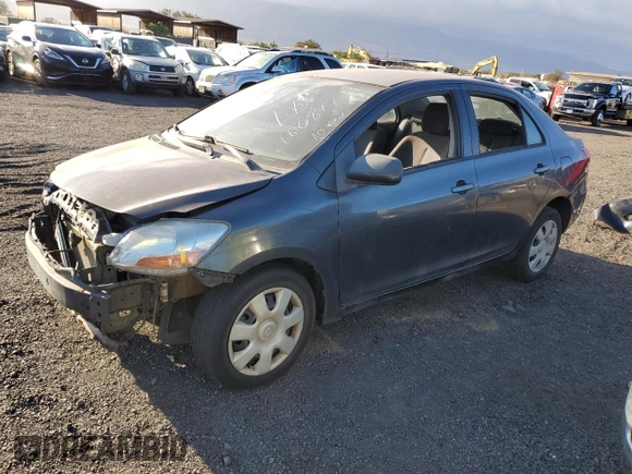 2007 Toyota Yaris with VIN JTDBT923171036425, listed as a Copart auction lot 78108974 with Not Provided miles and Non Repairable. Bid and sale history available at DreamBid. Image 1.