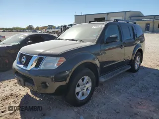 2008 Nissan Pathfinder SE with VIN 5N1AR18U68C664039, listed as a Copart auction lot 84506264 with 148,014 mi miles and Salvage Title. Bid and sale history available at carsss.com. Image 1.