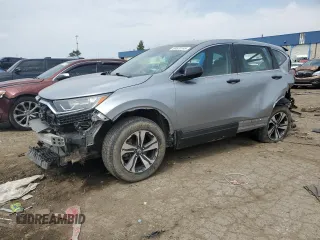 2020 Honda CR-V LX with VIN 7FARW2H25LE004126, listed as a Copart auction lot 53520145 with 74,163 mi miles and Non Repairable. Bid and sale history available at carsss.com. Image 1.
