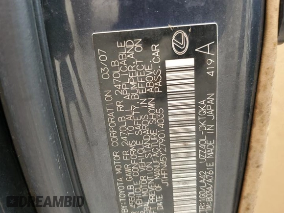 2007 Lexus SC 430 with VIN JTHFN45Y279014035, listed as a Copart auction lot 75084564 with Not Provided miles and Salvage Title. Bid and sale history available at DreamBid. Image 13.