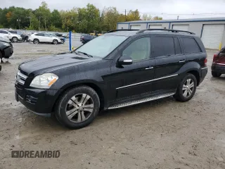 2008 Mercedes-Benz GL-Class 4.6L with VIN 4JGBF71E48A360612, listed as a Copart auction lot 75102504 with 197,698 mi miles and Clean Title. Bid and sale history available at carsss.com. Image 1.