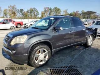 2007 GMC Acadia SLT with VIN 1GKER33737J150098, listed as a Copart auction lot 73806294 with Not Provided miles and Non Repairable. Bid and sale history available at carsss.com. Image 1.
