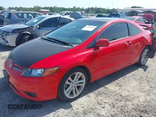 2006 Honda Civic Si z VIN 2HGFG21506H709397, wystawiony jako IAAI lot #42285849 z przebiegiem 191 775 mil mil oraz . Historia ofert i sprzedaży dostępna na DreamBid. Obrazek 17.