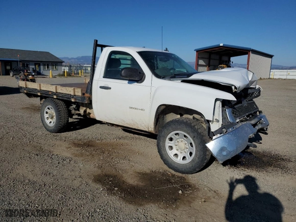 2014 Chevrolet Silverado 3500HD Work Truck with VIN 1GC0KZCG6EF105427, listed as a Copart auction lot 69698044 with 92,811 mi miles and Salvage Title. Bid and sale history available at carsss.com. Image 4.