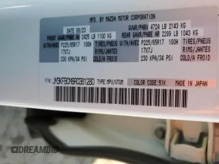 2024 Mazda CX-5 S Carbon Edition with VIN JM3KFBCM8R0381280, listed as a Copart auction lot 50625035 with 14,574 mi miles and Salvage Title. Bid and sale history available at carsss.com. Image 14.