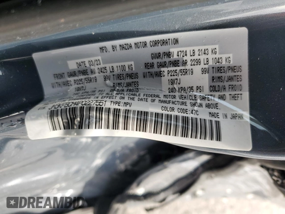2023 Mazda CX-5 2.5 S Preferred Package with VIN JM3KFBCM4P0227551, listed as a Copart auction lot 46133675 with 16,804 mi miles and Salvage Title. Bid and sale history available at carsss.com. Image 15.