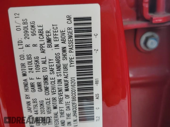 2012 Acura TSX Special Edition with VIN JH4CU2F86CC016201, listed as a Copart auction lot 60965275 with 222,142 mi miles and Salvage title. Bid and sale history available at DreamBid. Image 13.