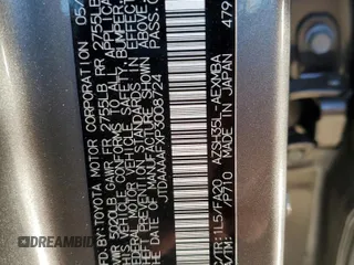 2023 Toyota Crown XLE z VIN JTDAAAAFXP3008724, wystawiony jako Copart lot #85527824 z przebiegiem 16 687 mil mil oraz Szkoda całkowita • Salvage title. Historia ofert i sprzedaży dostępna na DreamBid. Obrazek 12.