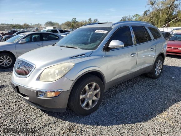 2010 Buick Enclave CXL w/1XL with VIN 5GALRBED4AJ185094, listed as a Copart auction lot 46346255 with 97,786 mi miles and Salvage Title. Bid and sale history available at carsss.com. Image 1.