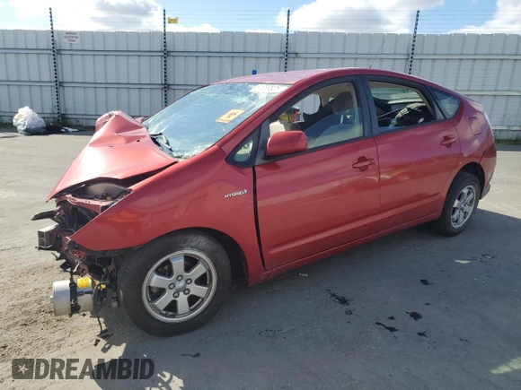 2006 Toyota Prius with VIN JTDKB20U367081433, listed as a Copart auction lot 51389525 with 0 mi miles and Salvage Title. Bid and sale history available at carsss.com. Image 1.