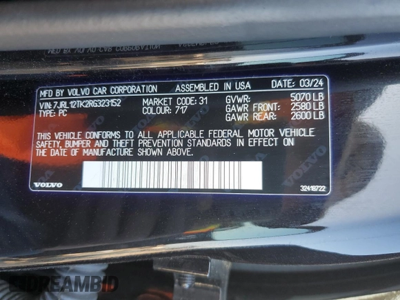 2024 Volvo S60 Core Dark Theme with VIN 7JRL12TK2RG323152, listed as a Copart auction lot 63756205 with 19,963 mi miles and Clean title. Bid and sale history available at DreamBid. Image 12.