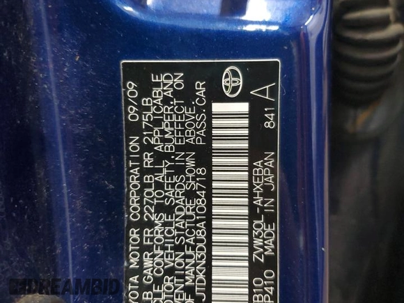 2010 Toyota Prius Four with VIN JTDKN3DU8A1084718, listed as a Copart auction lot 52408555 with 209,982 mi miles and Salvage Title. Bid and sale history available at DreamBid. Image 12.