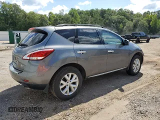 2014 Nissan Murano SV with VIN JN8AZ1MU1EW418346, listed as a Copart auction lot 70964464 with 0 mi miles and Clean Title. Bid and sale history available at carsss.com. Image 3.