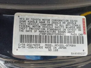 2000 Lexus ES 300 с VIN JT8BF28G4Y0268421, выставлен на аукционе IAAI как лот 42177441 с пробегом 227 151 миль миль и . История ставок и продаж доступна на DreamBid. Изображение 9.