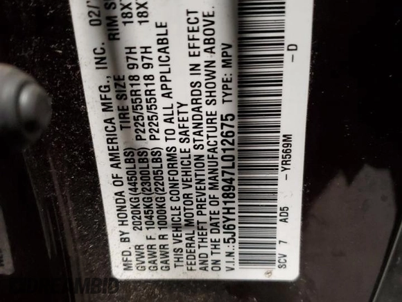 2007 Honda Element SC with VIN 5J6YH18947L012675, listed as a Copart auction lot 51699745 with 210,439 mi miles and Salvage Title. Bid and sale history available at DreamBid. Image 14.