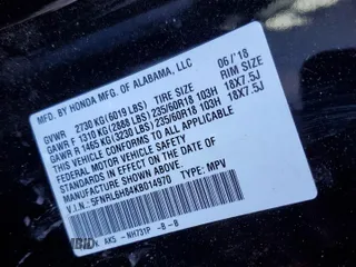 2019 Honda Odyssey Touring with VIN 5FNRL6H84KB014970, listed as a Copart auction lot 53571835 with 116,219 mi miles and Salvage title. Bid and sale history available at DreamBid. Image 13.