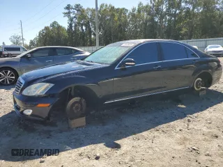 2007 Mercedes-Benz S 550 with VIN WDDNG86X77A098815, listed as a Copart auction lot 76038004 with 141,844 mi miles and Salvage Title. Bid and sale history available at DreamBid. Image 1.