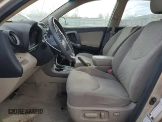 2008 Toyota RAV4 Ltd with VIN JTMBK34V585054564, listed as a Copart auction lot 50659785 with 195,286 mi miles and Clean Title. Bid and sale history available at carsss.com. Image 7.