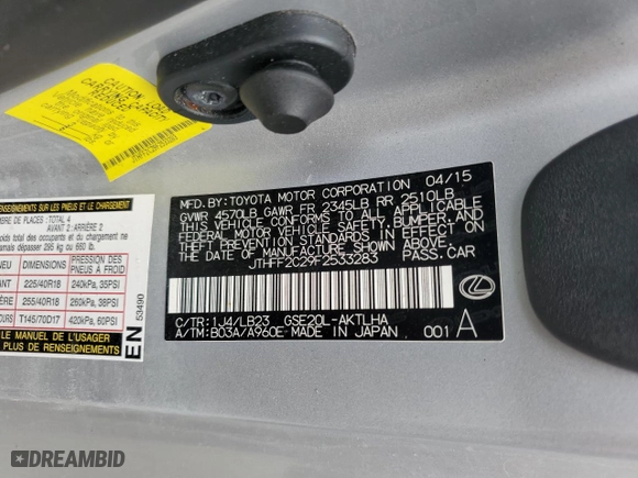 2015 Lexus IS 250C with VIN JTHFF2C29F2533283, listed as a Copart auction lot 73324934 with 0 miles and Clean Title. Bid and sale history available at carsss.com. Image 12.