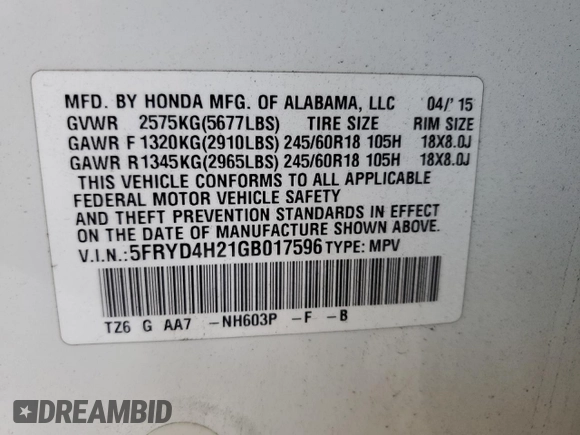 2016 Acura MDX with VIN 5FRYD4H21GB017596, listed as a Copart auction lot 60732925 with Not provided miles and Salvage title. Bid and sale history available at DreamBid. Image 13.