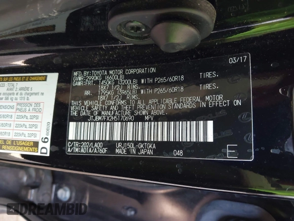 2017 Lexus GX 460 with VIN JTJBM7FX2H5170690, listed as a IAAI auction lot 41884057 with Not Provided miles and . Bid and sale history available at DreamBid. Image 9.