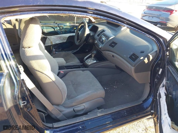 2007 Honda Civic Cpe LX with VIN 2HGFG12617H549064, listed as a IAAI auction lot 41880727 with 158,962 mi miles. Bid and sale history available at carsss.com. Image 5.
