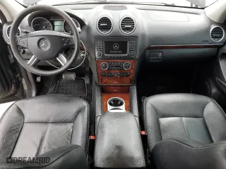 2008 Mercedes-Benz GL-Class 5.5L with VIN 4JGBF86E78A320054, listed as a Copart auction lot 51013845 with 0 mi miles and Salvage Title. Bid and sale history available at carsss.com. Image 8.