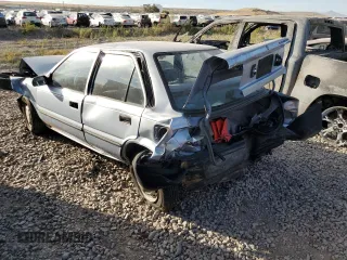 1988 Toyota Corolla z VIN JT2AE92E9J3140852, wystawiony jako Copart lot #74968874 z przebiegiem 169 427 mil mil oraz Szkoda całkowita • Salvage title. Historia ofert i sprzedaży dostępna na DreamBid. Obrazek 2.