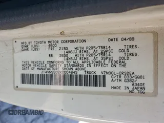 1989 Toyota Pickup с VIN JT4VN93D2K0004645, выставлен на аукционе Copart как лот 52051435 с пробегом 274 495 миль миль и Чистый • Clean title. История ставок и продаж доступна на DreamBid. Изображение 13.
