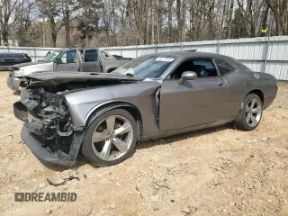 2011 Dodge Challenger with VIN 2B3CJ4DG0BH570430, listed as a Copart auction lot 48717555 with 0 mi miles and Salvage Title. Bid and sale history available at carsss.com. Image 1.