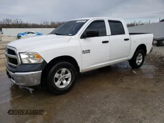 2016 Ram 1500 Express z VIN 1C6RR6KG3GS145923, wystawiony jako Copart lot #50368645 z przebiegiem 200 515 mil mil oraz Nie do naprawy • Non repairable. Historia ofert i sprzedaży dostępna na DreamBid. Obrazek 1.