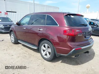 2012 Acura MDX Technology z VIN 2HNYD2H39CH537252, wystawiony jako IAAI lot #42254657 z przebiegiem 112 470 mil mil oraz . Historia ofert i sprzedaży dostępna na DreamBid. Obrazek 3.