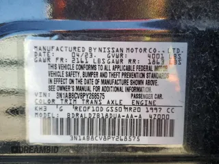 2023 Nissan Sentra SV with VIN 3N1AB8CV8PY268575, listed as a Copart auction lot 50377655 with 27,356 mi miles and Salvage Title. Bid and sale history available at DreamBid. Image 12.
