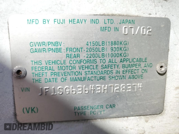 2003 Subaru Forester X with VIN JF1SG63643H728374, listed as a Copart auction lot 72095704 with 204,520 mi miles and Salvage Title. Bid and sale history available at carsss.com. Image 12.