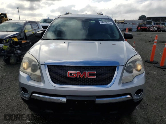 2010 GMC Acadia SL with VIN 1GKLVKED2AJ101076, listed as a Copart auction lot 86073224 with 104,258 mi miles and Salvage Title. Bid and sale history available at carsss.com. Image 5.