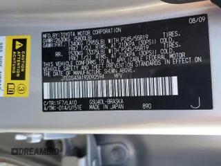 2009 Toyota Highlander Sport z VIN JTEDS43A192092594, wystawiony jako Copart lot #46040585 z przebiegiem 163 640 mil mil oraz Szkoda całkowita • Salvage title. Historia ofert i sprzedaży dostępna na DreamBid. Obrazek 15.