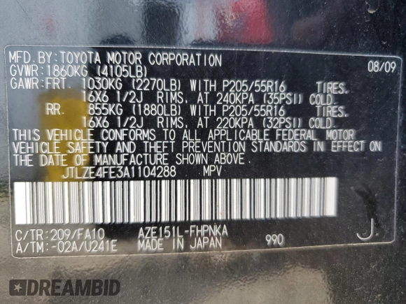 2010 Scion xB with VIN JTLZE4FE3A1104288, listed as a Copart auction lot 57320605 with 219,277 mi miles and Clean Title. Bid and sale history available at DreamBid. Image 13.