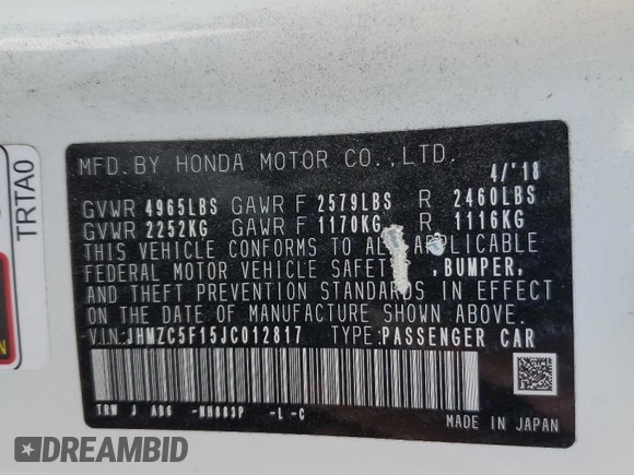 2018 Honda Clarity Plug-In Hybrid with VIN JHMZC5F15JC012817, listed as a Copart auction lot 73010304 with 158,492 mi miles and Salvage Title. Bid and sale history available at carsss.com. Image 12.