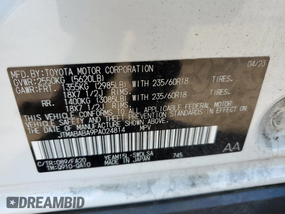 2023 Toyota bZ4X XLE with VIN JTMABABA9PA024814, listed as a Copart auction lot 48112065 with 13,588 mi miles and Salvage Title. Bid and sale history available at DreamBid. Image 12.