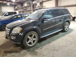 2008 Mercedes-Benz GL-Class 5.5L with VIN 4JGBF86E18A389760, listed as a Copart auction lot 83805834 with 165,629 mi miles and Clean Title. Bid and sale history available at carsss.com. Image 1.