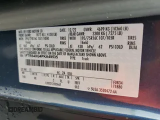 2023 Ford Transit with VIN 1FTRS4XG4PKA49535, listed as a Copart auction lot 70256894 with 21,740 mi miles and Salvage Title. Bid and sale history available at carsss.com. Image 13.