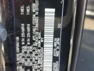 2017 Lexus NX 300h with VIN JTJBJRBZ4H2052654, listed as a Copart auction lot 82827884 with 125,711 mi miles and Salvage Title. Bid and sale history available at DreamBid. Image 12.