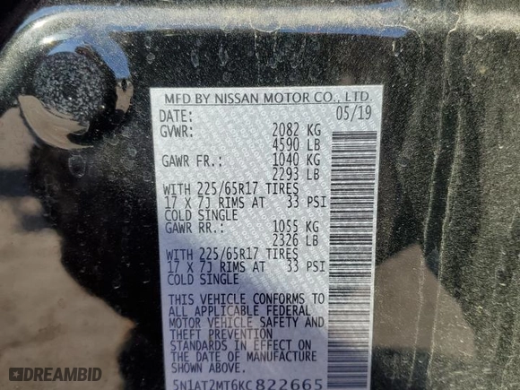 2019 Nissan Rogue SL with VIN 5N1AT2MT6KC822665, listed as a Copart auction lot 81838844 with 50,159 mi miles and Salvage Title. Bid and sale history available at carsss.com. Image 13.