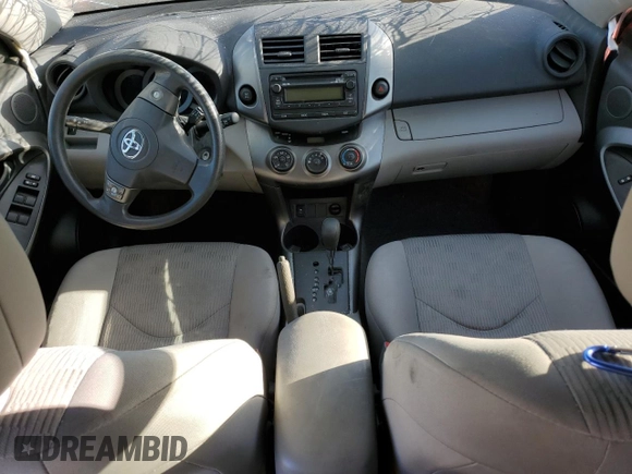2012 Toyota RAV4 с VIN JTMBF4DV9C5052531, выставлен на аукционе Copart как лот 57171795 с пробегом 109 862 миль миль и Списание • Salvage title. История ставок и продаж доступна на DreamBid. Изображение 8.